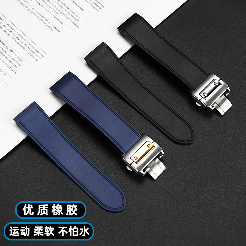 Suitable for Cartier Santos Sa - Men'S Accessories Cartier avis et prix