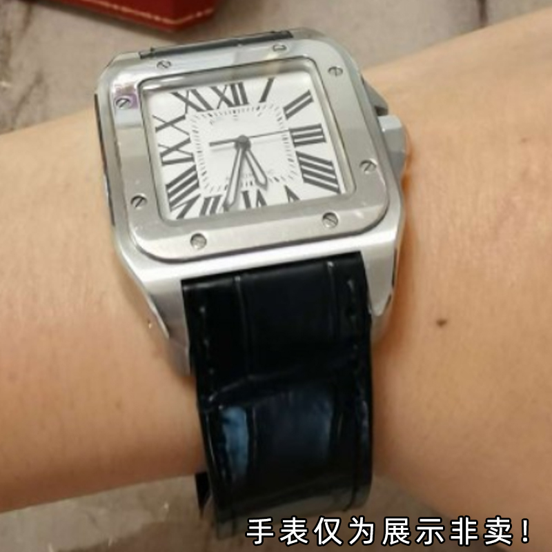 Watch accessories Band Genuine - Men'S Accessories Cartier avis et prix
