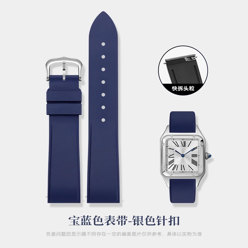 Quick Release Fluorine Rubber  - Men'S Accessories Cartier avis et prix